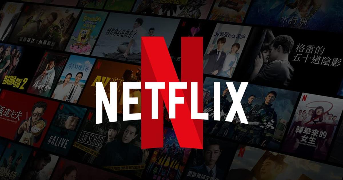 Netflix韩剧下架清单(2021年9月)