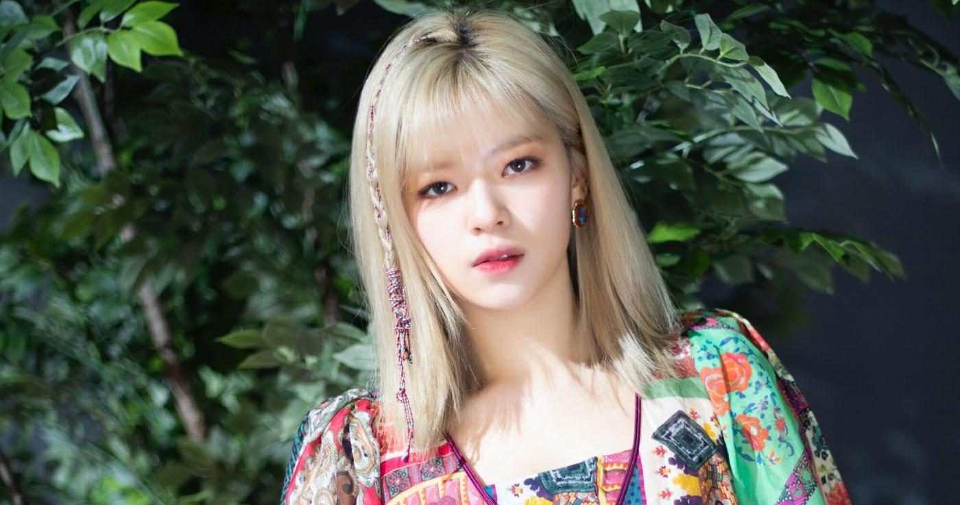 จองยอน TWICE จะหยุดทำกิจกรรมร่วมกับวงชั่วคราวอีกครั้ง