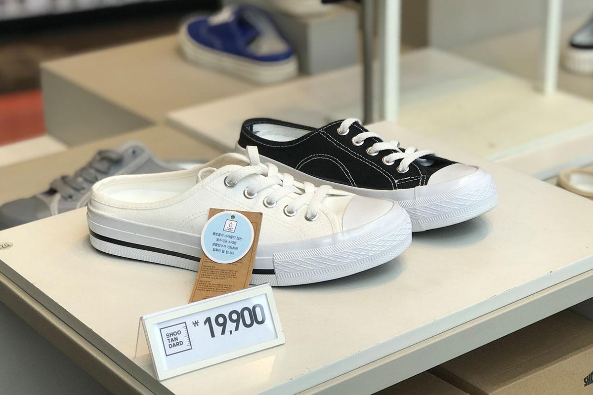 19,900 shoes at Shoopen