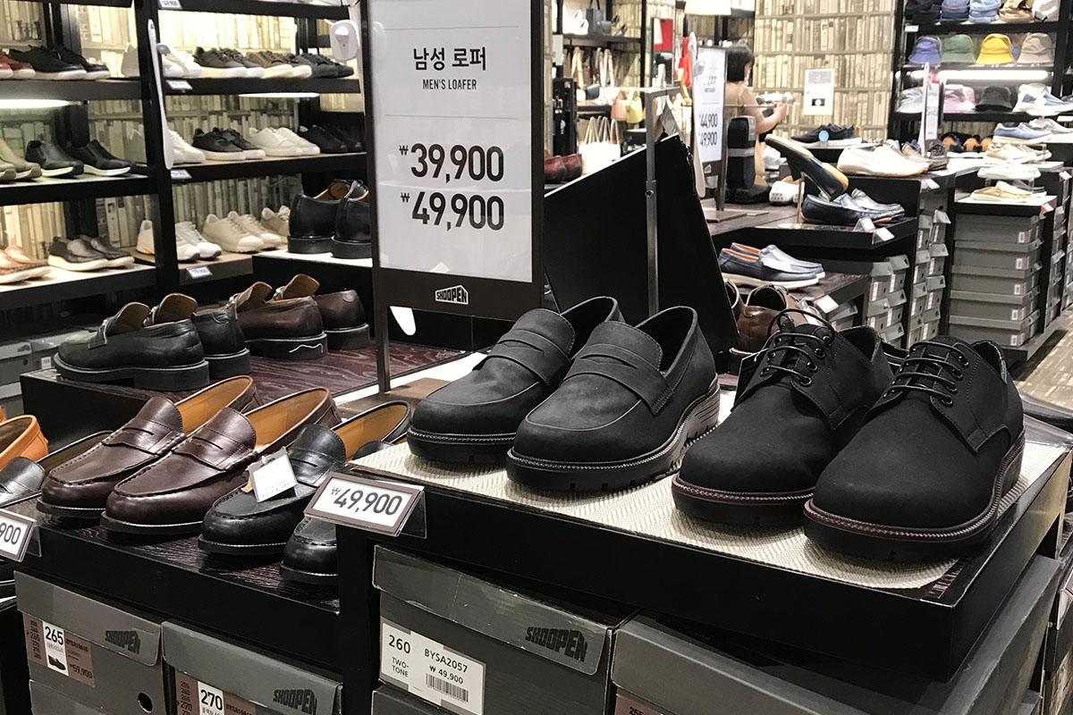 Mens shoes at Shoopen