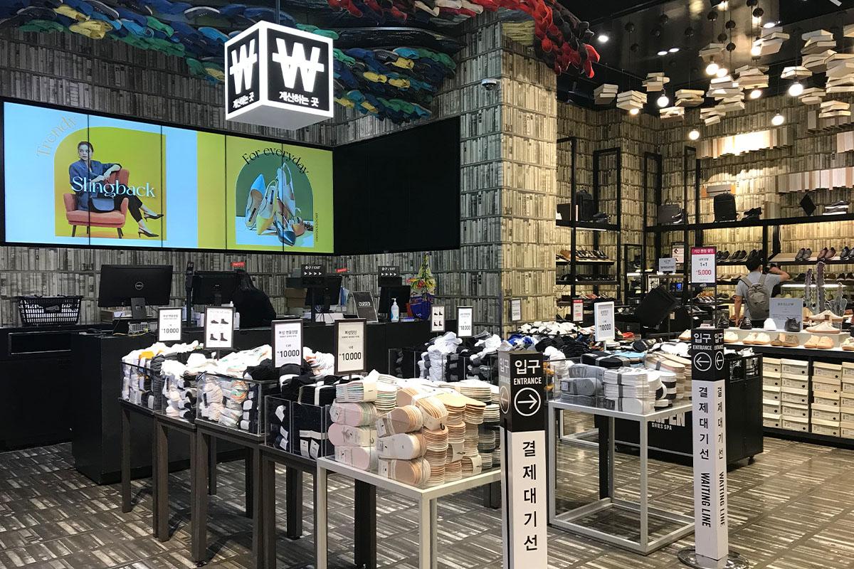 Shoopen store interior