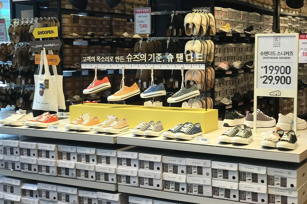 Shoe display at Shoopen