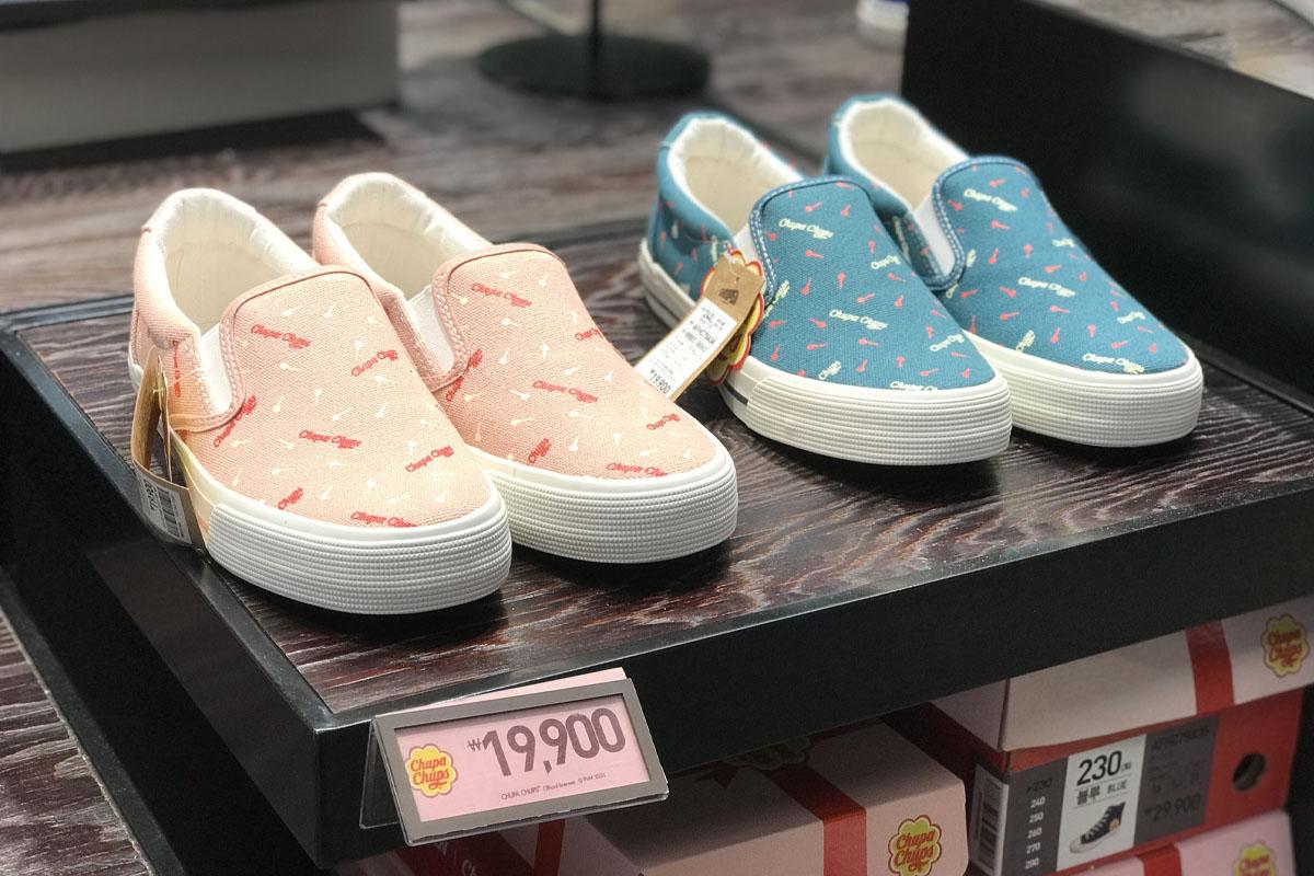 slip on canvas sneakers at shoopen