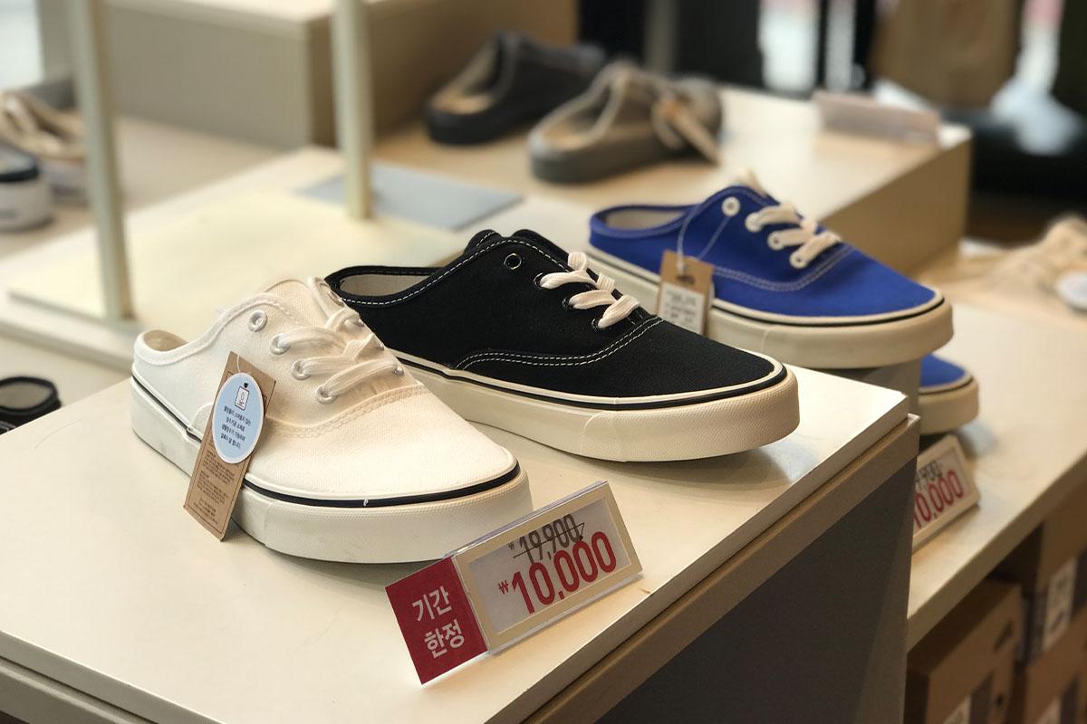 Slip on sneakers for 10,000 won at Shoopen