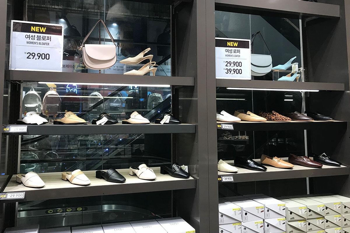 Loafers at Shoopen on display