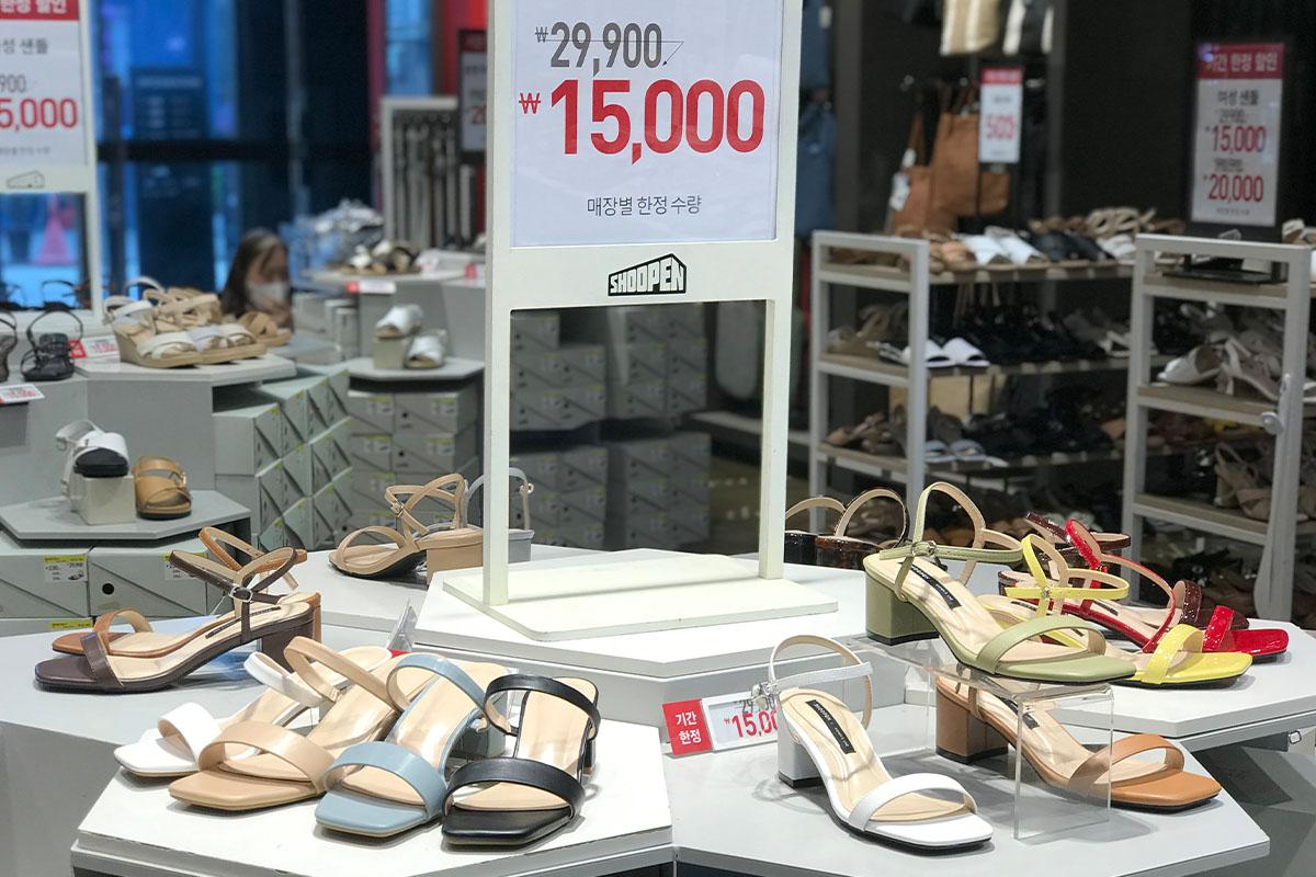 Sandal heels at Shoopen