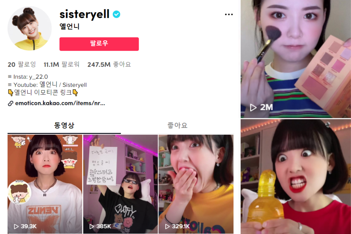 @sisteryell - Top 10 tài khoảng tiktok Hàn Quốc có nhiều người follow nhất