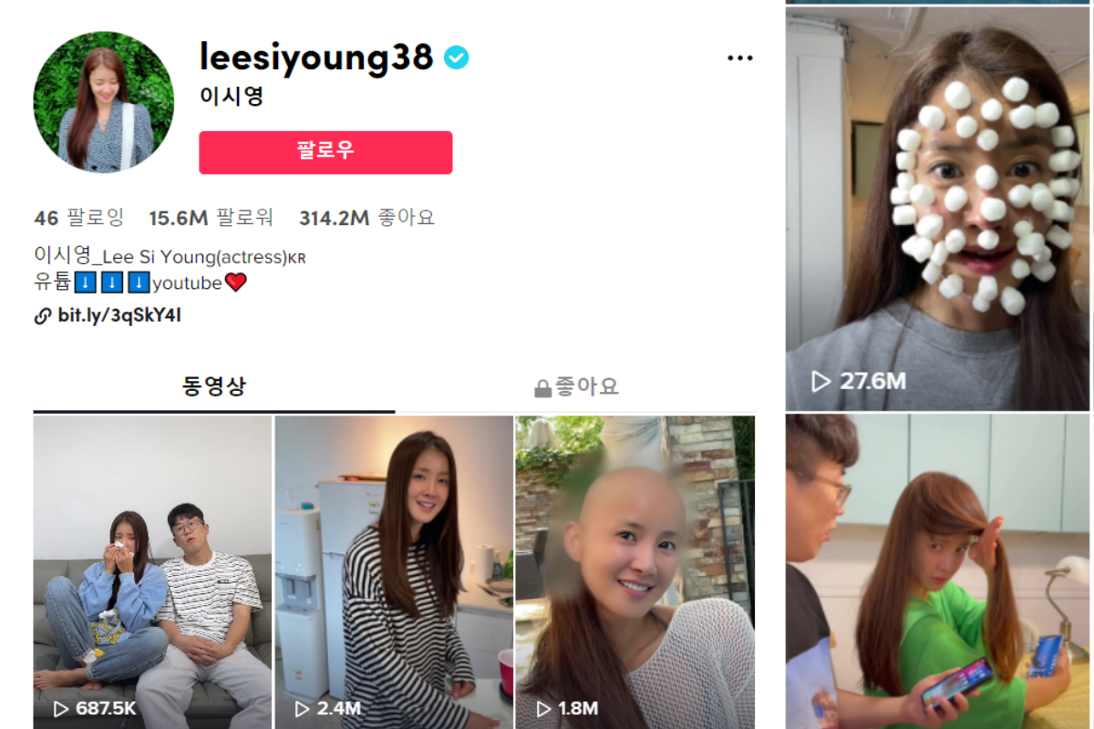 Lee Si Young - @leesiyoung38 - Top 10 tài khoảng tiktok Hàn Quốc có nhiều người follow nhất