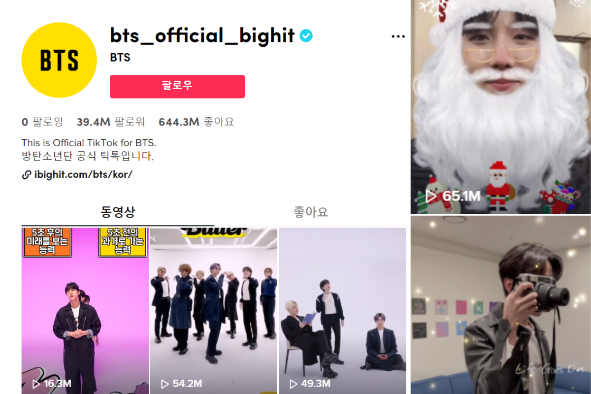 @bts_official_bighit