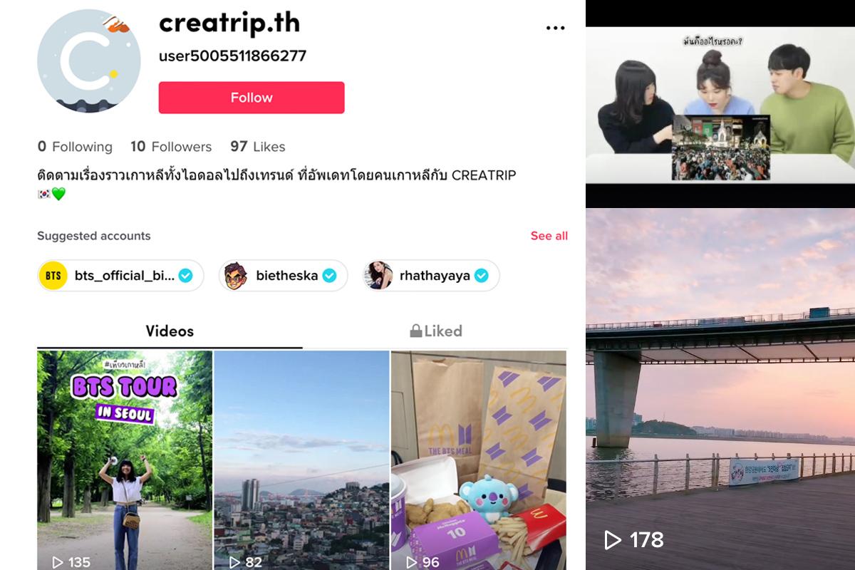 @creatrip.th
