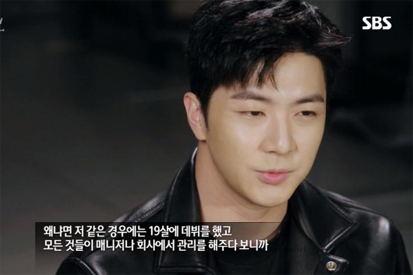 追求偶像夢想者的堅持與努力