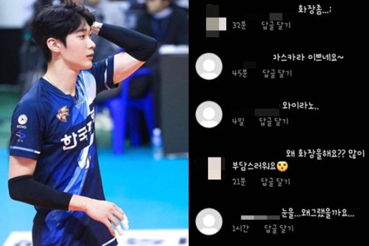 ข่าวเกาหลี