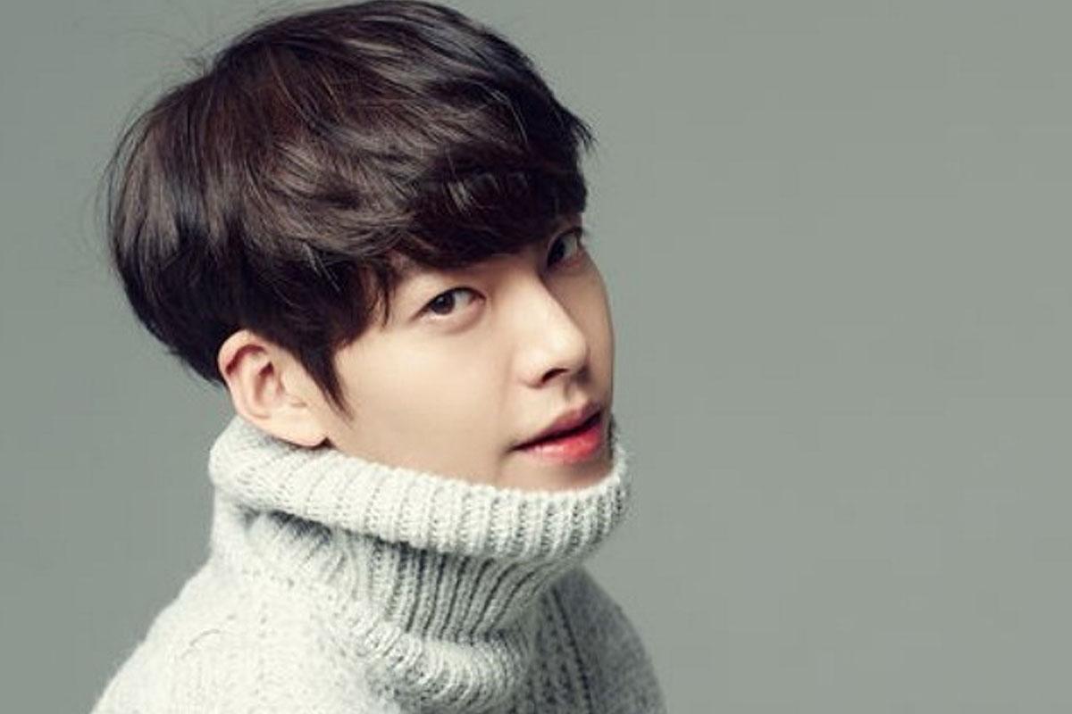 คิม อูบิน