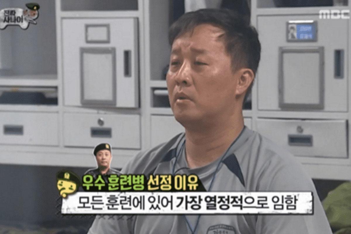 จอง จุนฮา