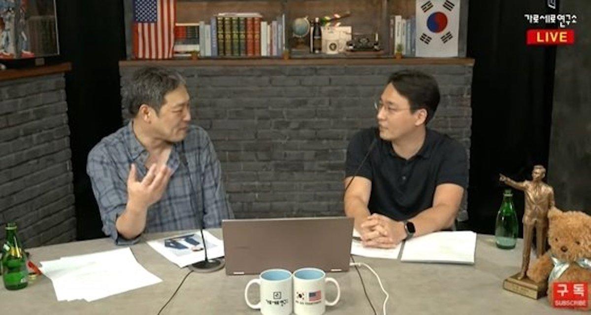 park soo hong dating violence, kim yong ho garosero institute youtube channel