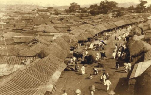 Seoul Korea Euljiro history, Joseon Dynasty