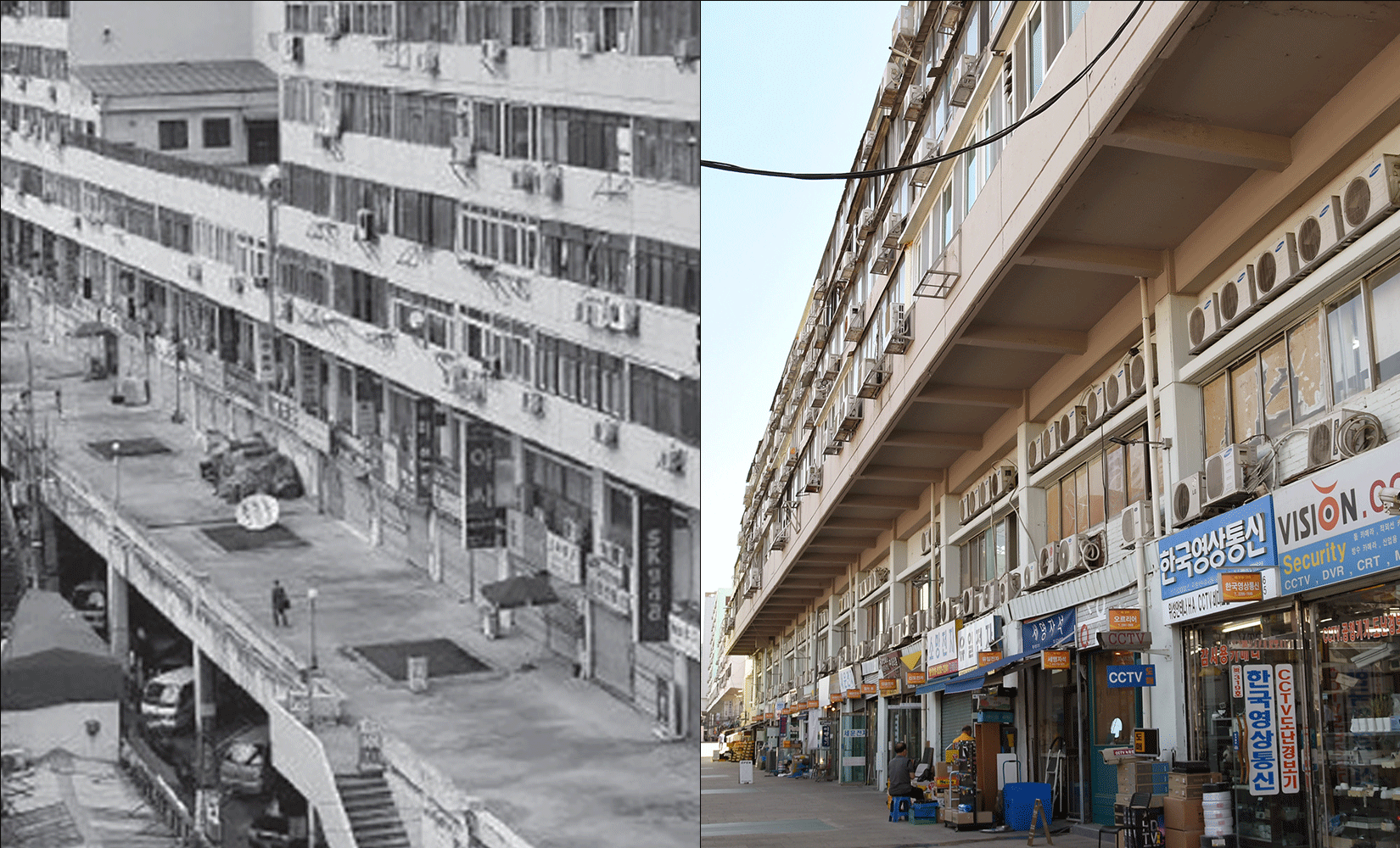 Seoul Korea Euljiro history, Sewoon plaza shopping mall