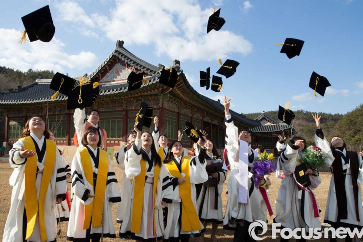 ชุดฮันบก