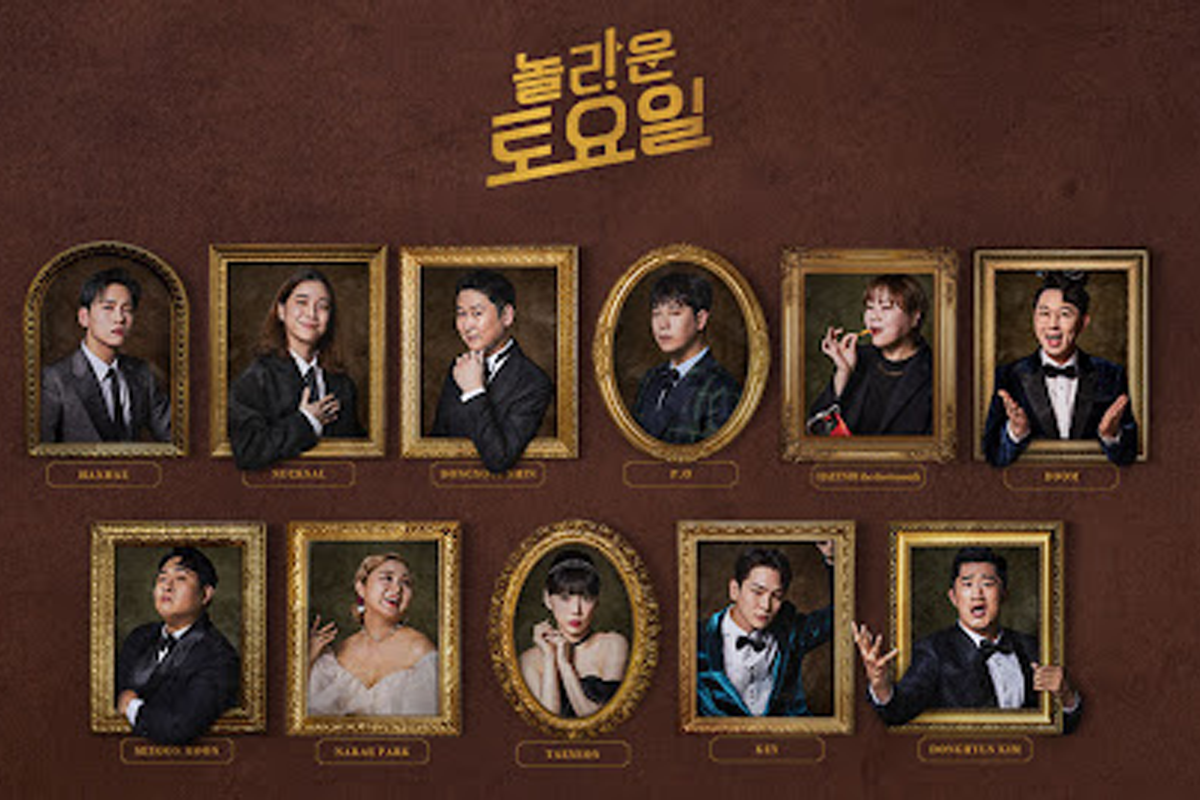 3月最受歡迎綜藝排名 驚人的星期六 