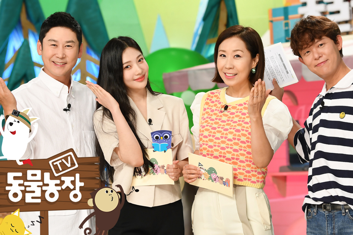 韓綜 TV動物農場 JOY