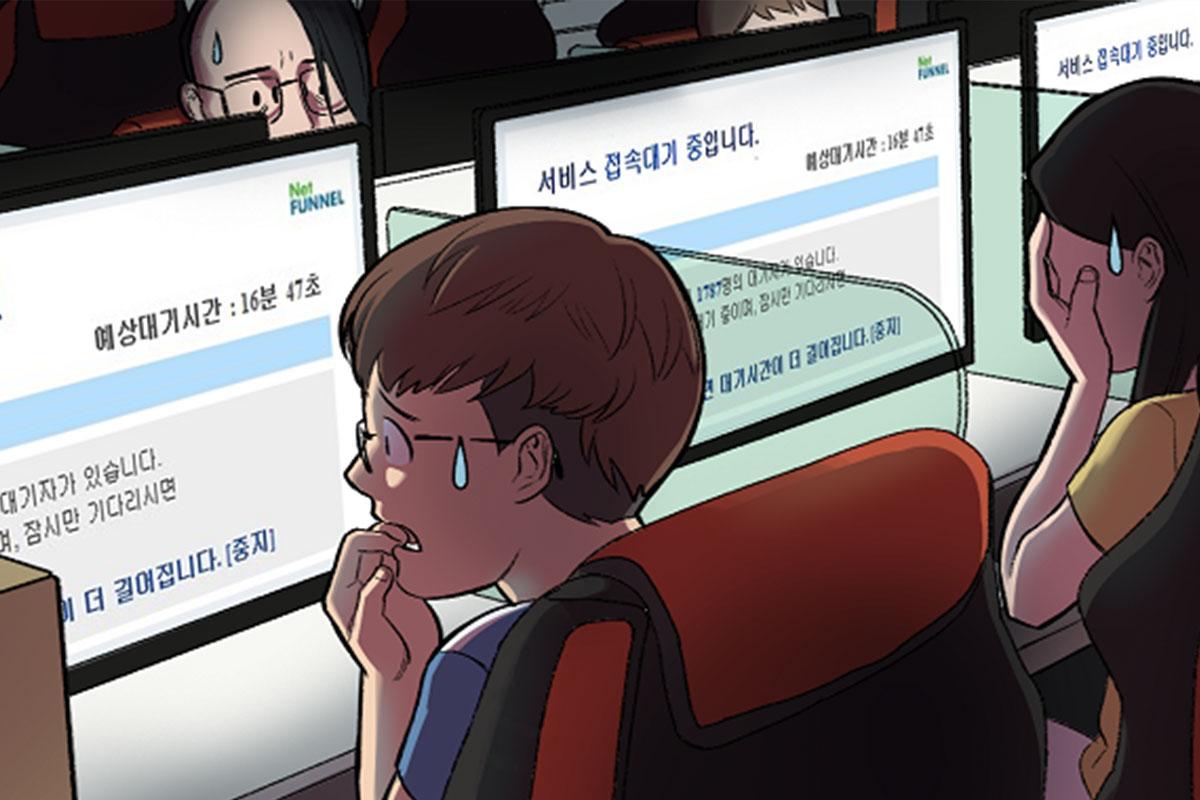 Students registering for classes in Korea university behind computers