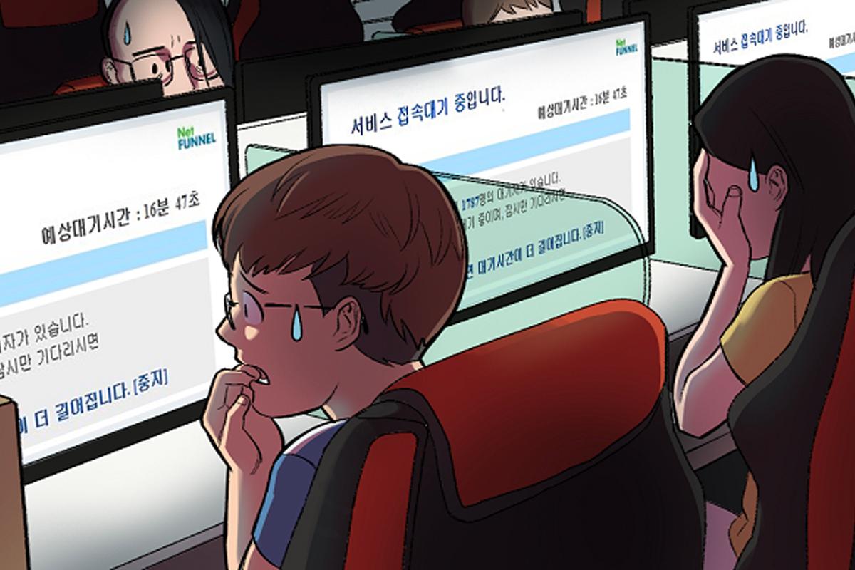 學生等待在線搶課的插圖，呈現擁擠的網絡排隊畫面。