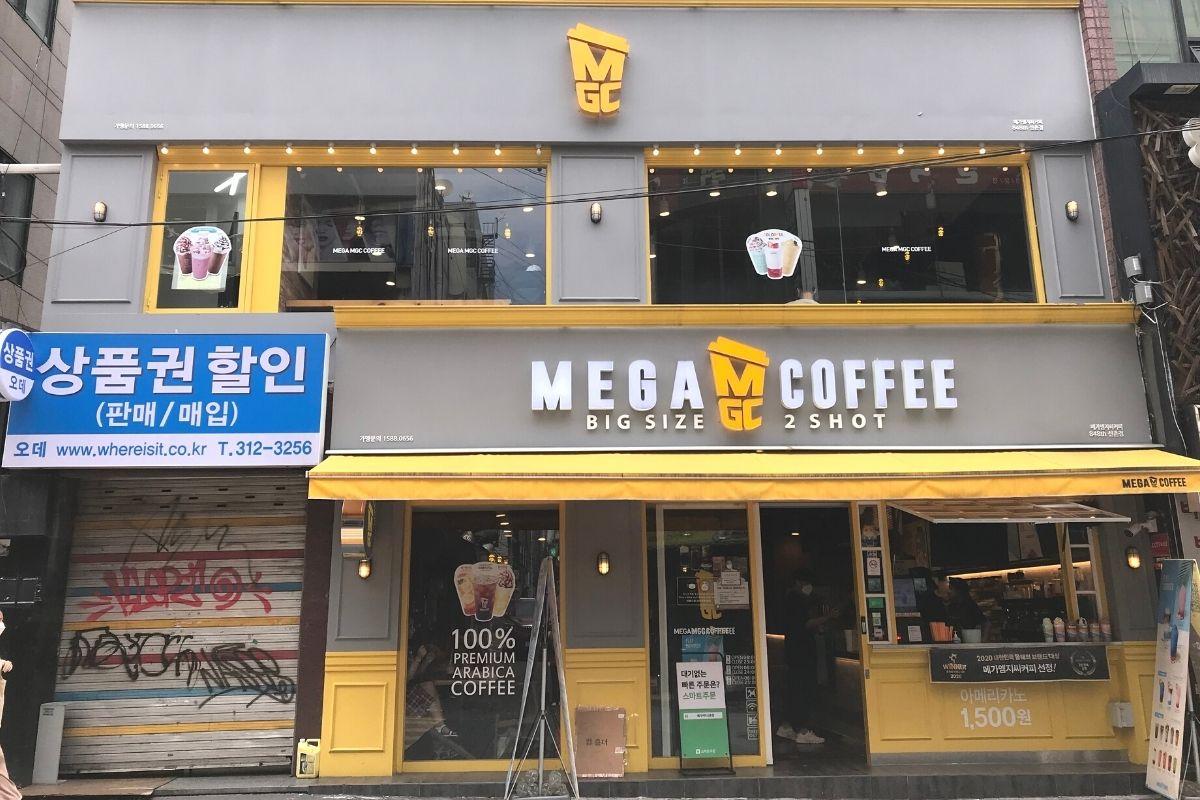 Mega Coffee Store