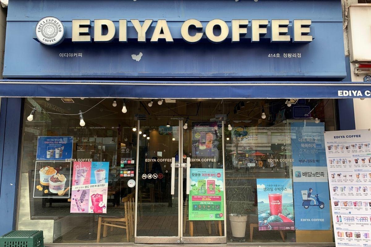 Ediya Coffee
