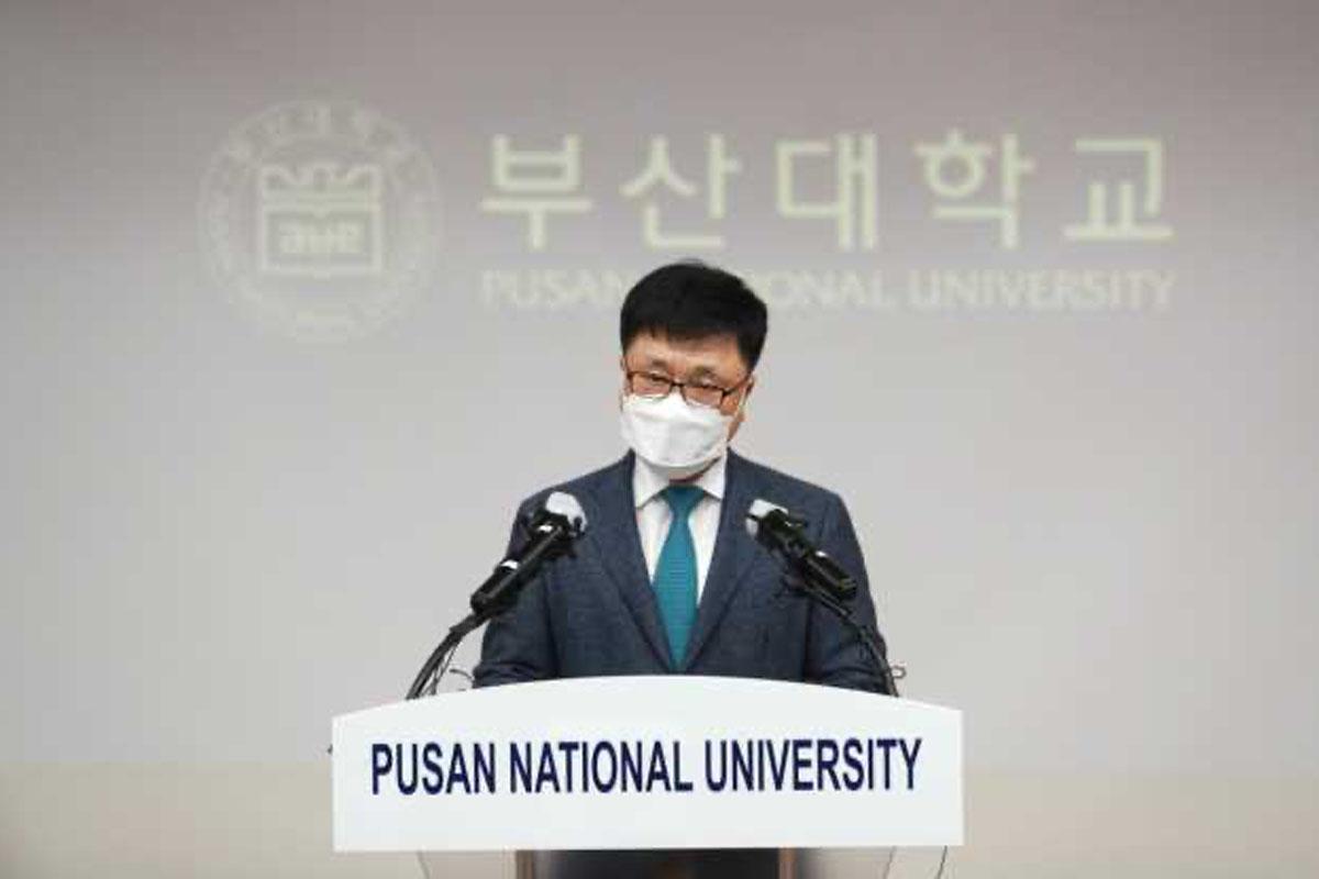 Pusan National University