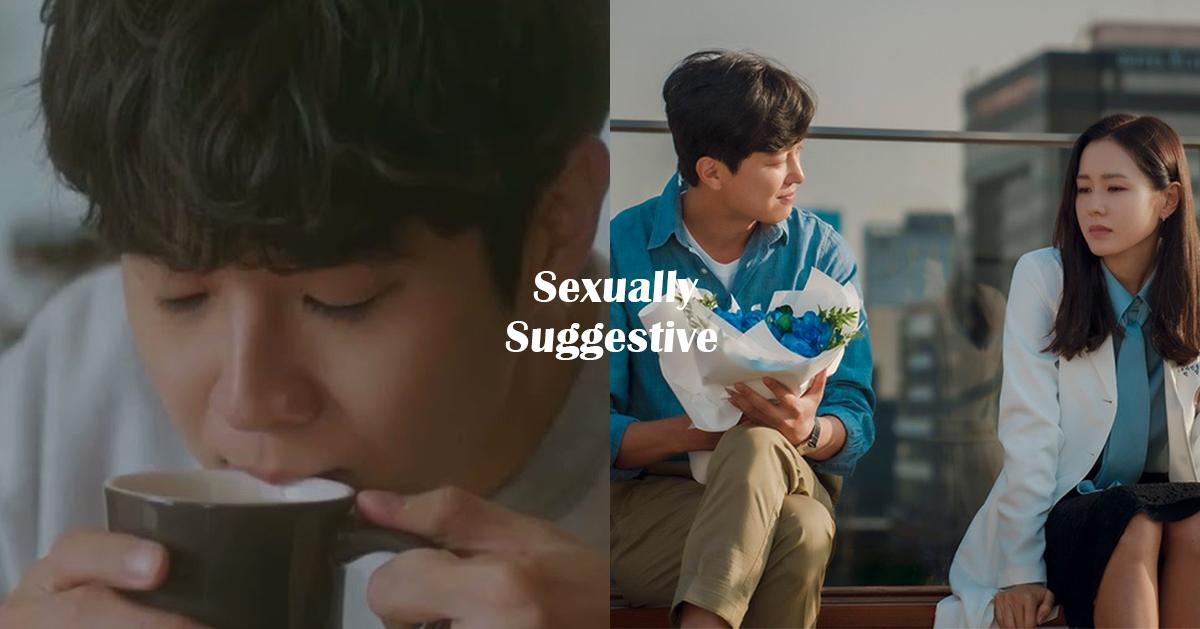 韩国性暗示句子盘点