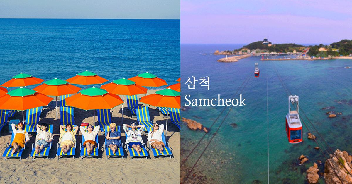 2023三陟旅遊懶人包