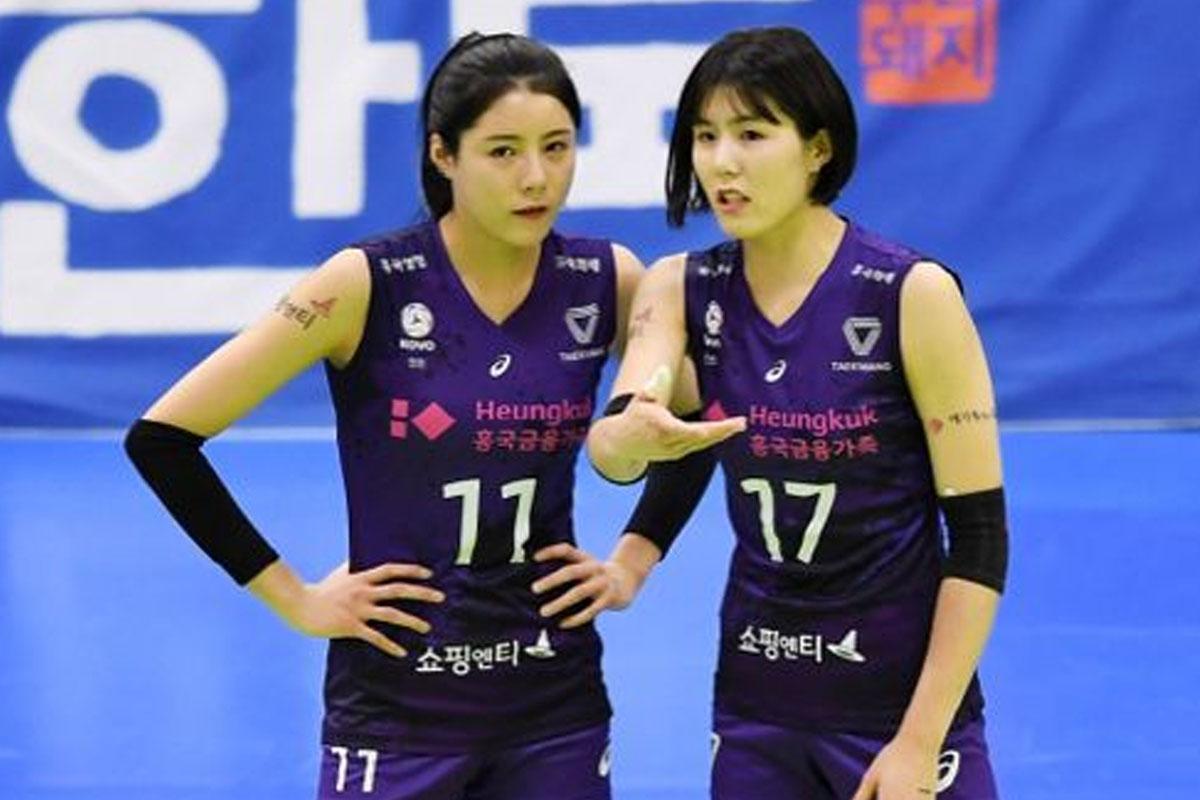 ฝาแฝดนักวอลเลย์เกาหลี