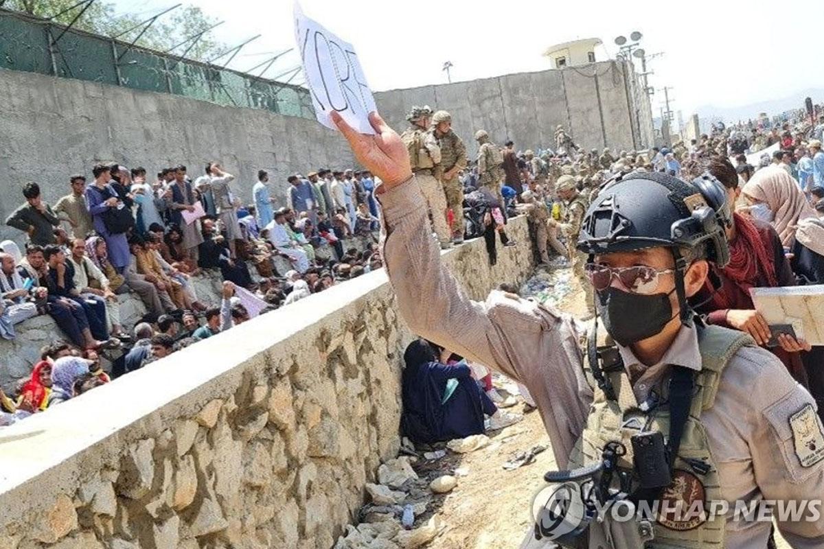 ผู้อพยพชาวอัฟกัน