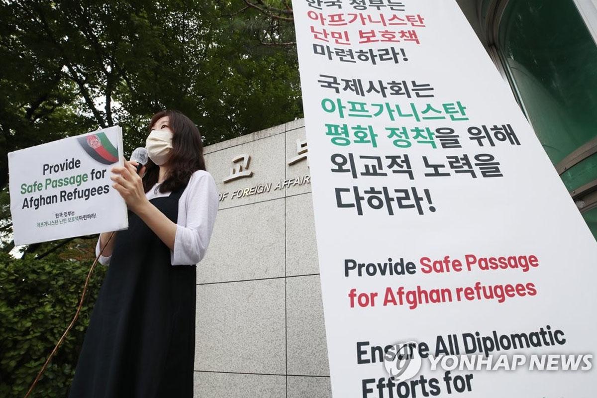 คนเกาหลี