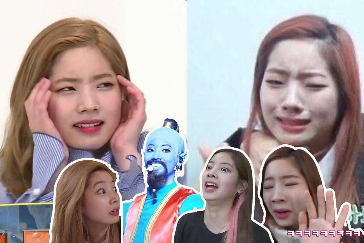 TWICE 多賢 表情豐富