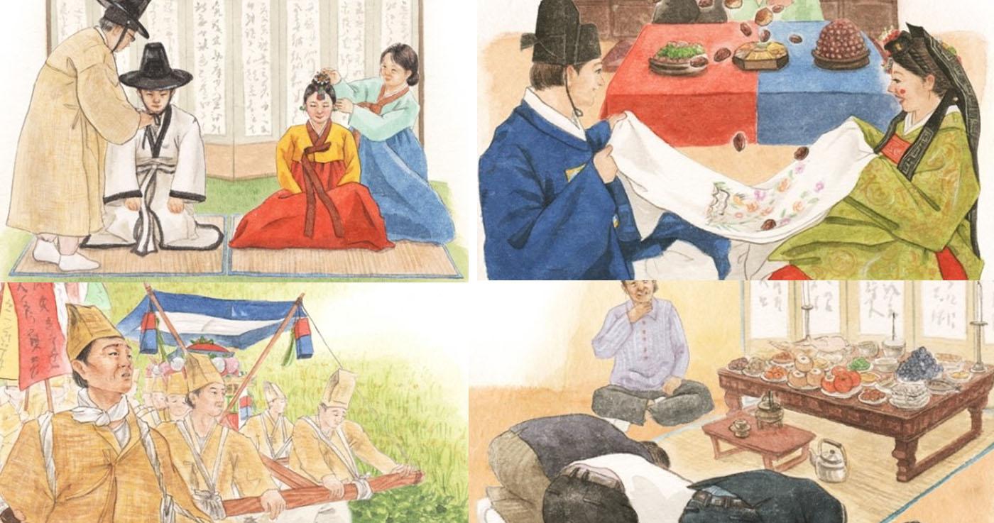4 พิธีการที่สำคัญที่สุดของคนเกาหลี
