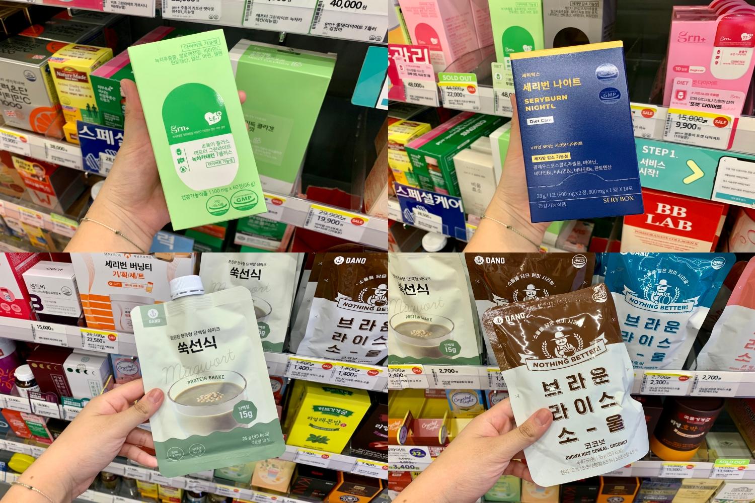 オリーブヤング大邱東城路店の健康食品コーナー