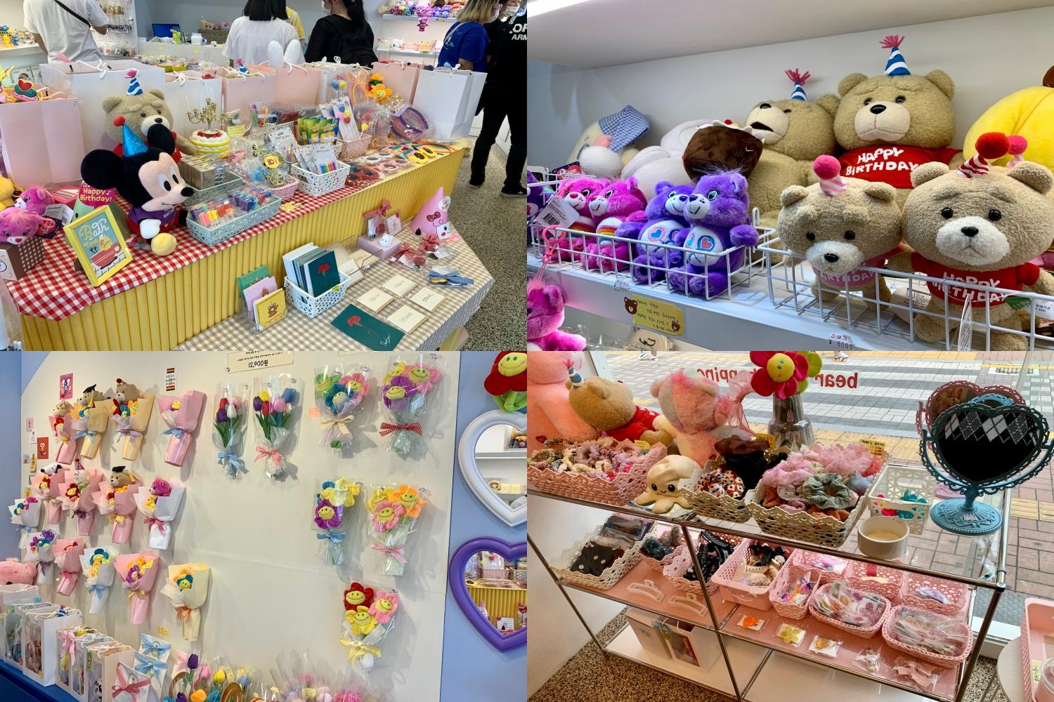Toys and accessories Habbi