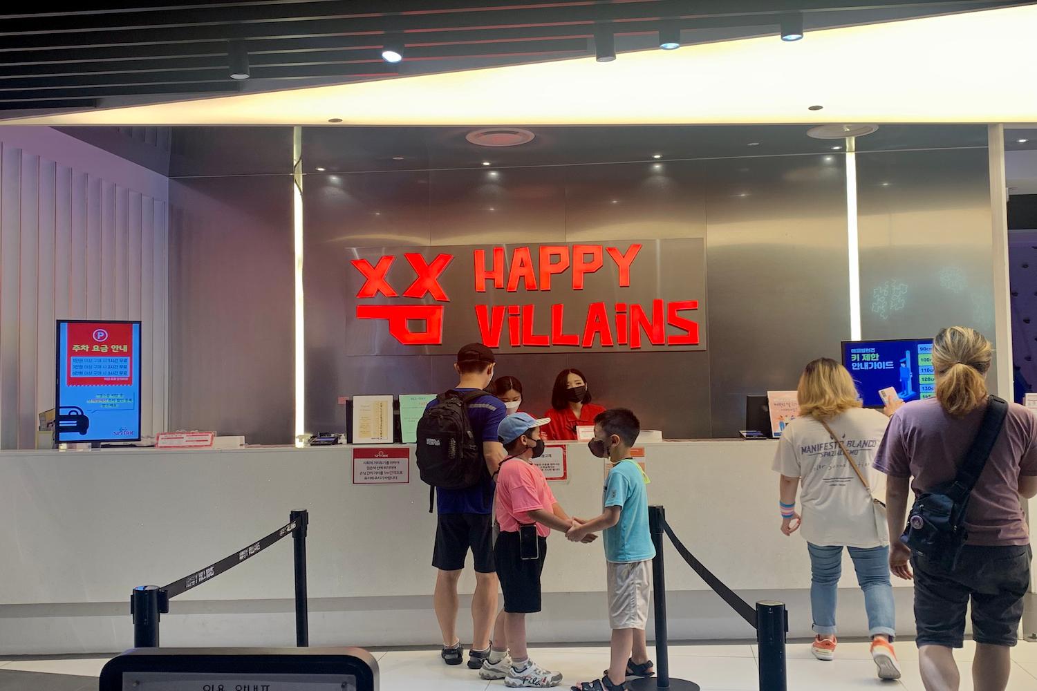 Taewang Happy Villains