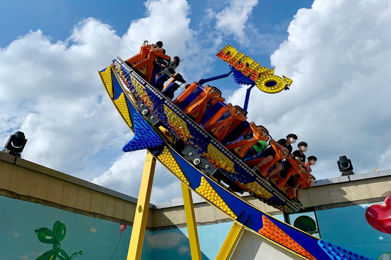 Disko ride at Sparkland