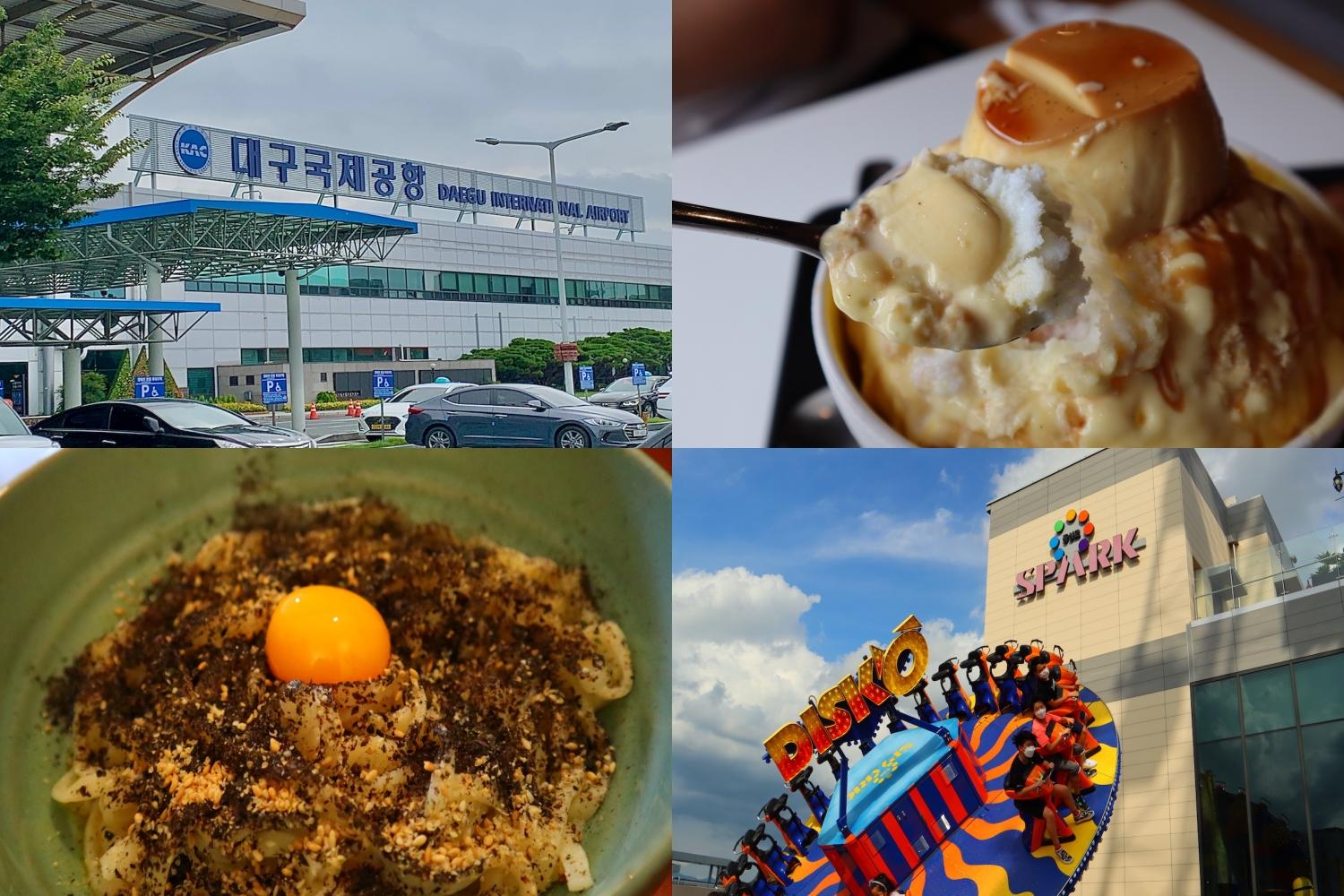 Gita di un giorno a Daegu | Un itinerario di una giornata intera, dalla mattina alla sera