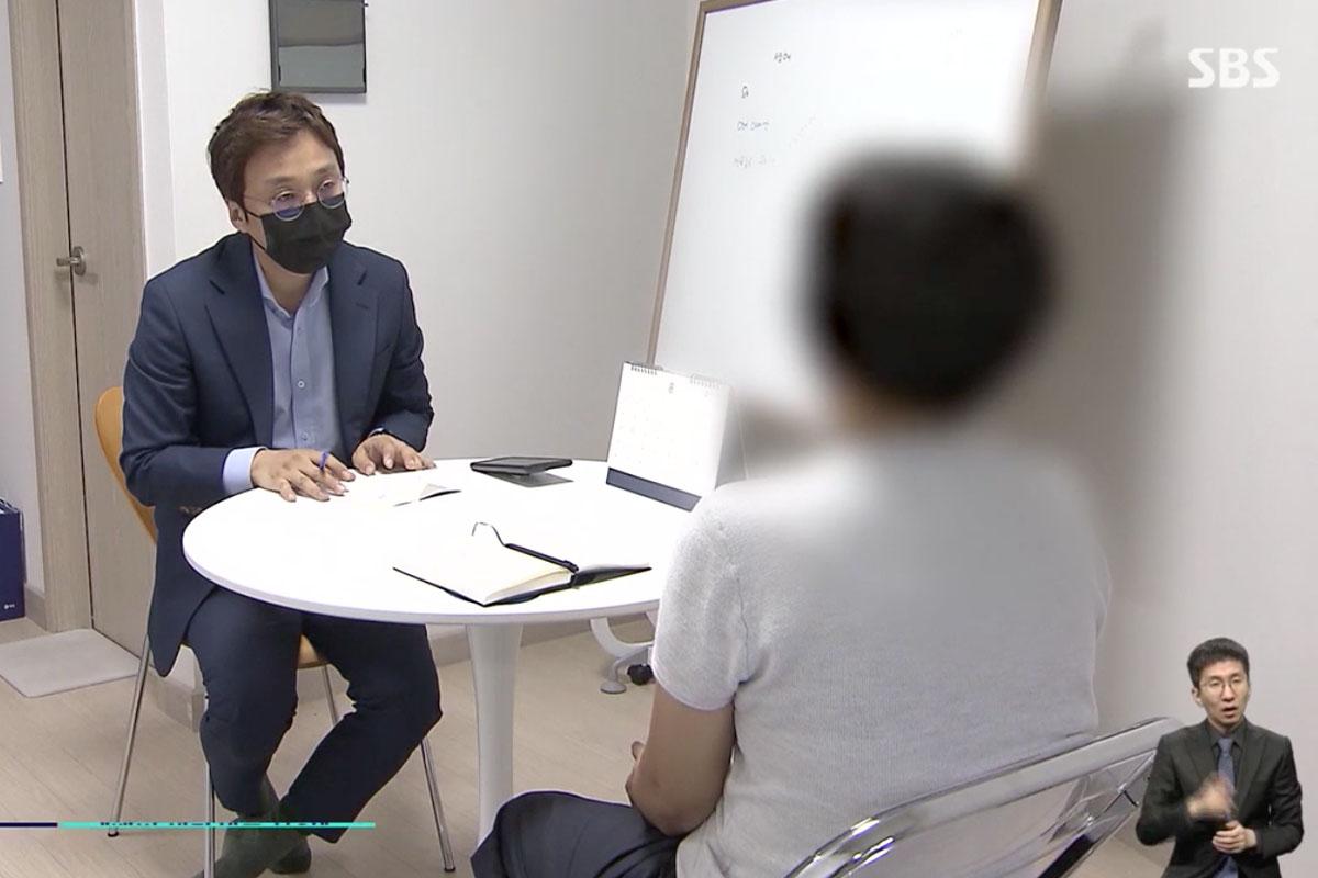 แม่ผู้เสียชีวิตให้สัมภาษณ์