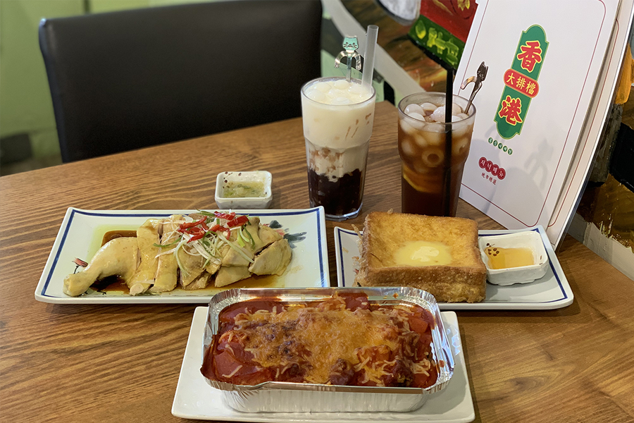 韩国 弘大 港式 美食