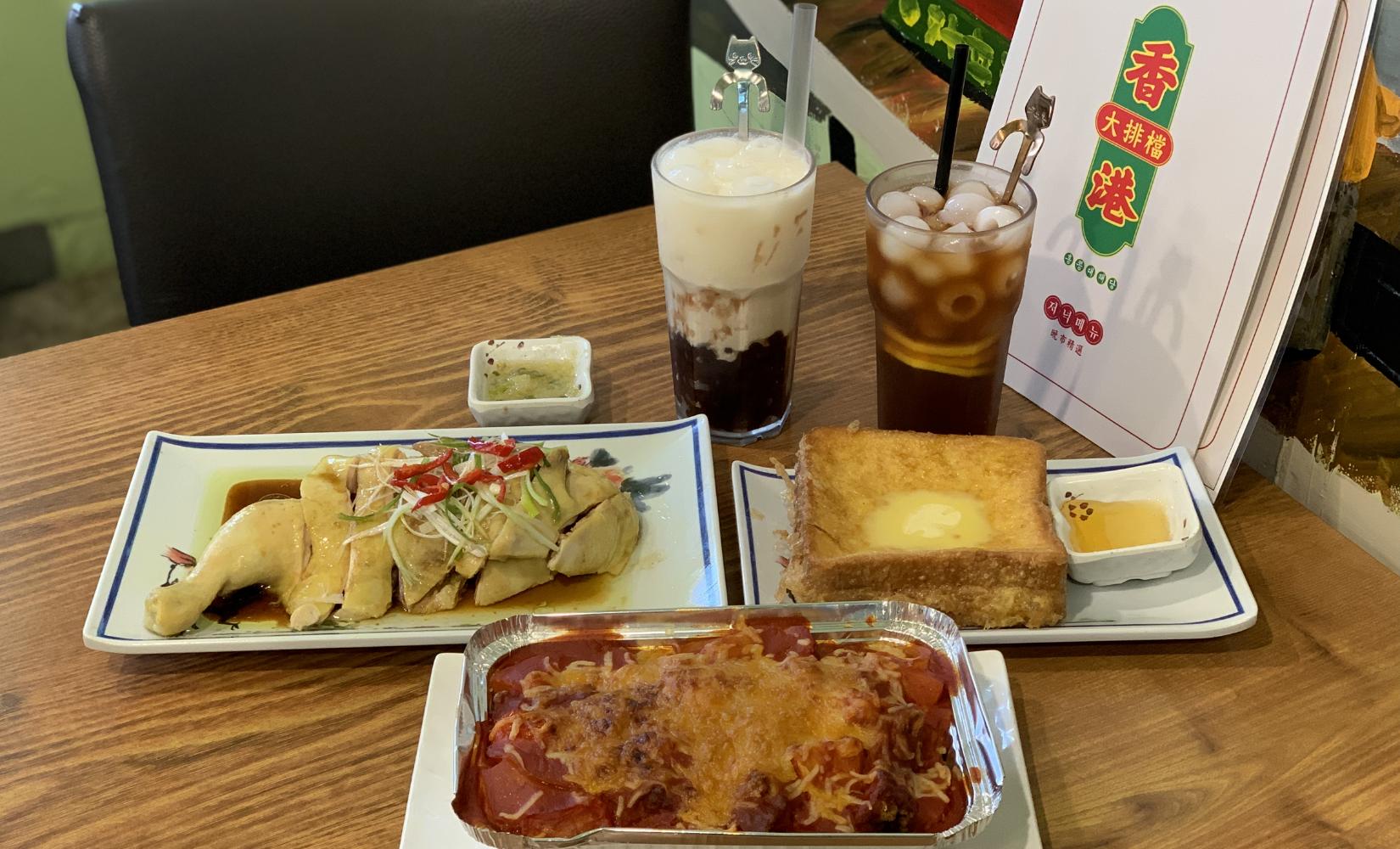 Hong Kong Daepaedang: Nhà hàng chuẩn vị Hồng Kông trên phố Hongdae, Hàn Quốc