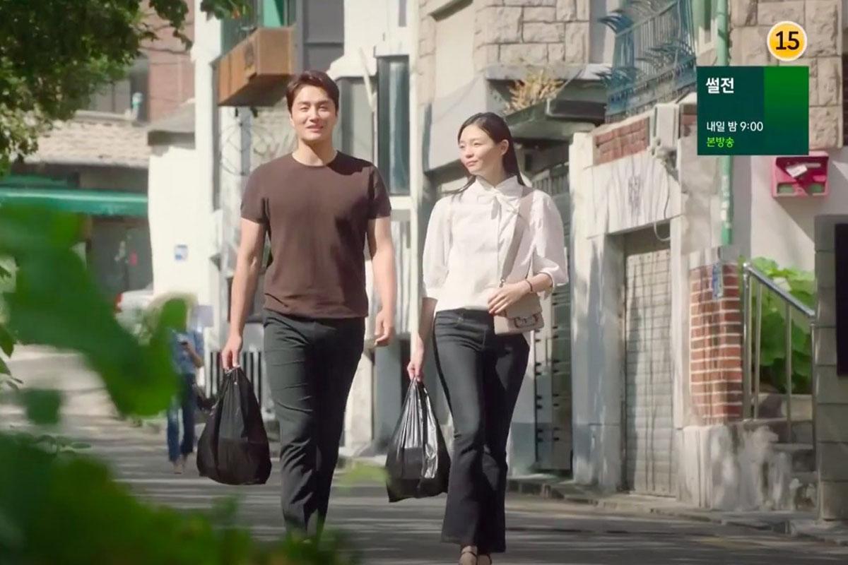 深日了解韓國文化