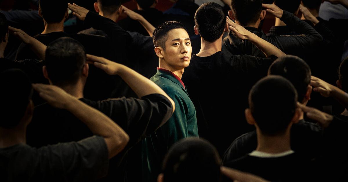 韩国「D.P」与军中真相