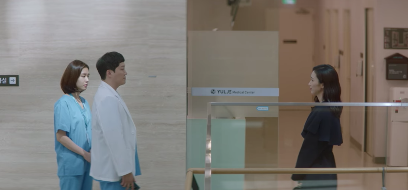 Ewha Womans University Medical Center Hospital Playlist filming location