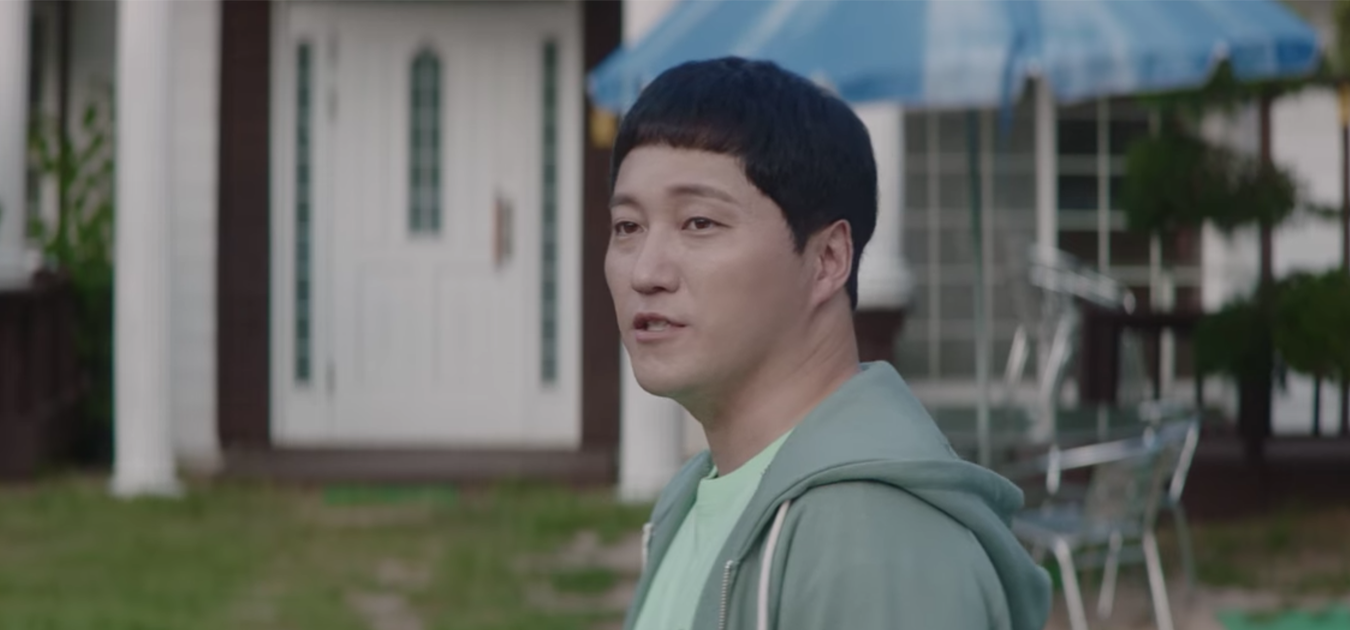 Seohae Castle hospital playlist