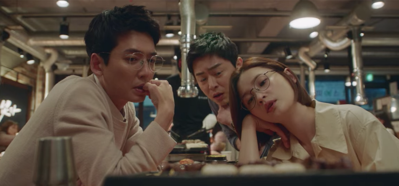 Hanam Pig House Samsung COEX hospital playlist