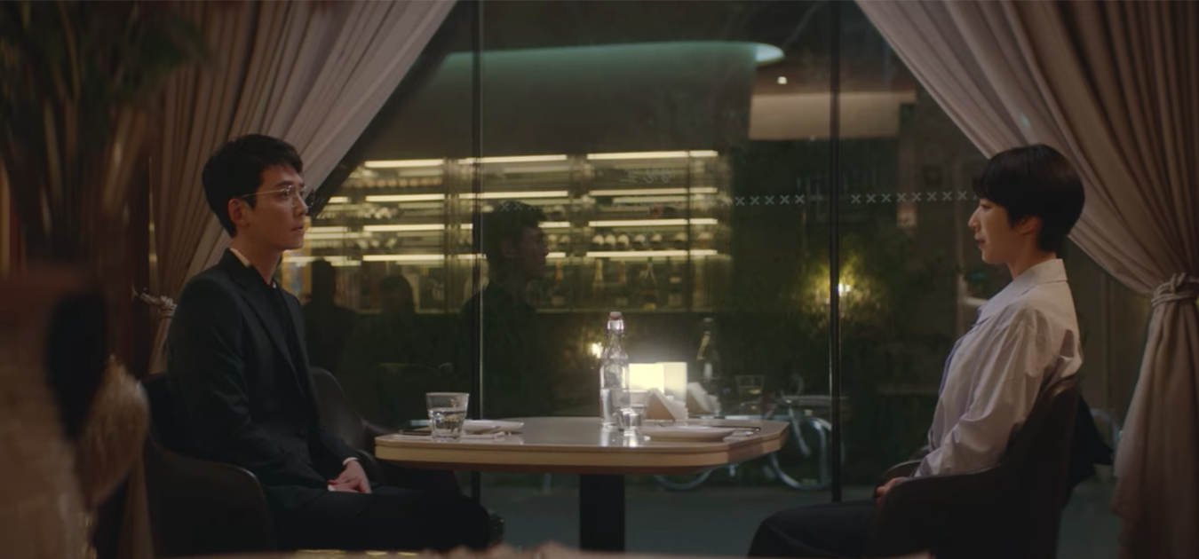 Leone (레오네) Hospital Playlist filming location